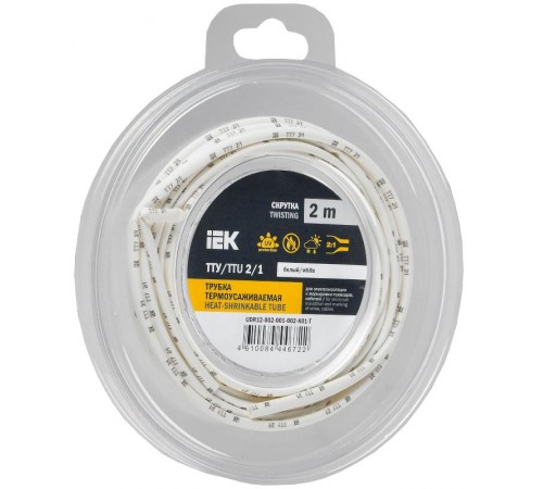 Трубка термоусадочная ТТУ нг-LS 2/1 белая (2м/упак) IEK  UDR12-002-001-002-K01-T  IEK