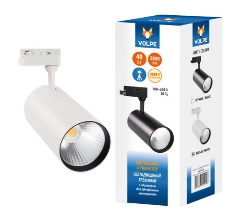 Светильник светодиодный трековый ULB-Q276 40W/3000К WHITE 3800 Лм 3000К белый  UL-00005946  Volpe