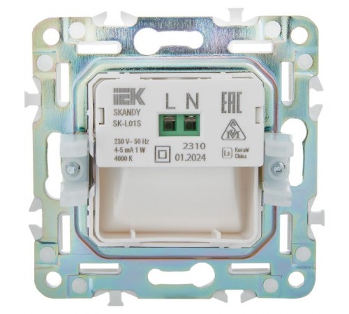 SKANDY Подсветка LED встраиваемая SK-L01S серебряный  SK-FL20-K23  IEK