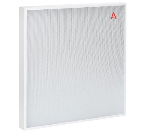 Светильник светодиодный потолочный серия PRO ДВО 1001A 40Вт 6500К мпр. БАП 3ч   LTP-DVO2-1001A-40-65-K01  IEK