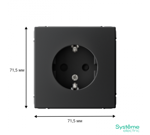 ArtGallery Карбон Розетка с заземлением, со шторками, 16А, механизм  GAL001045  SE