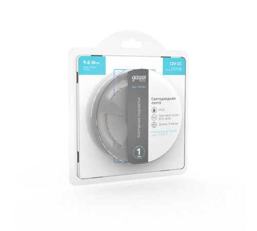 Лента светодиодная Basic LED 2835/120 12V 9,6W/m 624lm/m 4000K 8mm IP20 3m 1/100  BT063  Gauss