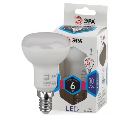 Лампа светодиодная LED 6Вт Е14 4000К smd R50-6w-840-E14  Б0020556  ЭРА