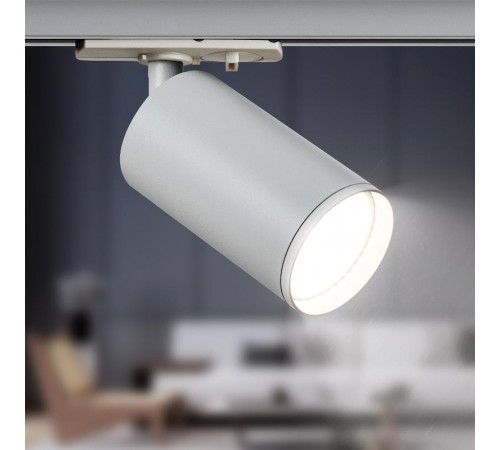 Светильник трековый однофазный TR39-GU10 WH MR16 белый под лампу  Б0053309  ЭРА