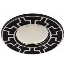 Светильник встраиваемый ST5 CH/BK штампованный MR16,12V/220V, 50W черный/хром  Б0036485  ЭРА