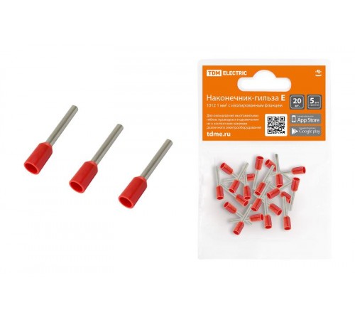 Наконечник-гильза Е1012 1мм2 с изолированным фланцем (20шт)  SQ0568-0039  TDM