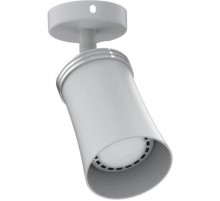 Светильник-спот настенно-потолочный под лампу GU10, белый ML221  41480  FERON