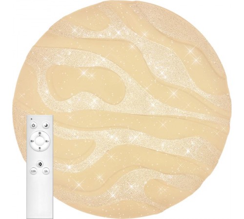 Светильник светодиодный декоративный бытовой AL5450 60W, Max. 5000Lum, 3000К-6500K, управляемый  29718  FERON