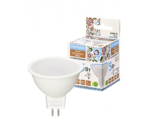 Лампа светодиодная MR16-5 Вт-230 В-6500 К-GU5,3 Народная  SQ0340-1607  TDM