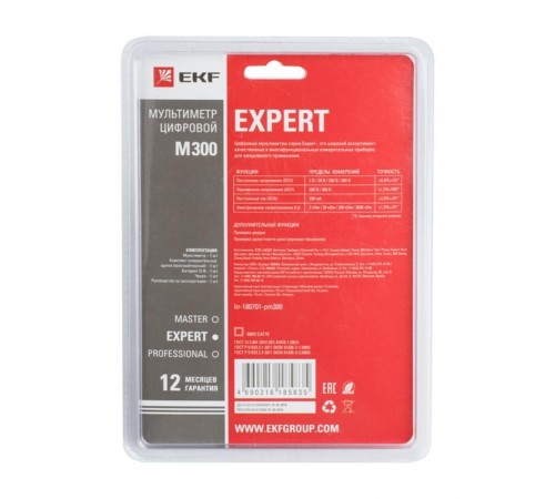 Мультиметр цифровой M300 EKF ExpertIn-180701-pm300EKF