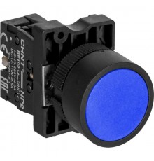 Кнопка управления NP2-EA61 без подсветки синяя 1НО IP40  574087  CHINT