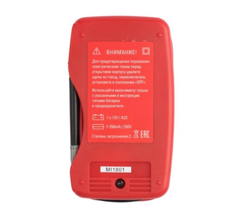 Мультиметр цифровой M300 EKF ExpertIn-180701-pm300EKF