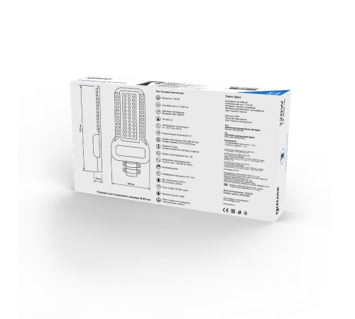 Светильник светодиодный консольный уличный Qplus 120W 14400lm 5000K 120-260V IP65 535*260*64мм черный КСС "Ш" LED 1/2  629535320  Gauss