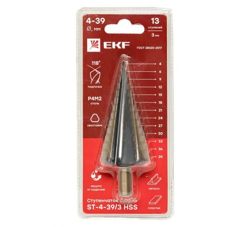 Ступенчатое сверло ST-4-39/3 HSS (13 ступ.)  ST-4-39/3  EKF