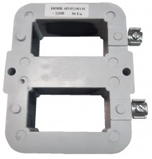 Катушка управления 220В/50Гц к КТ-6033, 43, 53 универсальная  (ЭТ)  ET007416  Электротехник