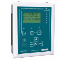 Программируемый логический контроллер ПЛК73-ККККИИИИ-М  42863  ОВЕН