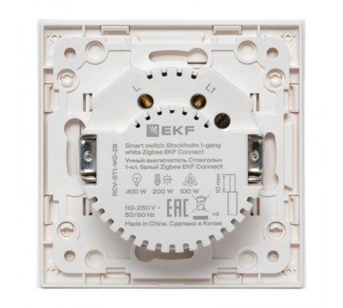 Умный выключатель Стокгольм 1-кл. белый Zigbee Сonnect  RCV-ST1-WD-ZB  EKF