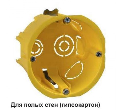Коробка установочная 68(65)х45 (для полых стен)  IMT35150  SE