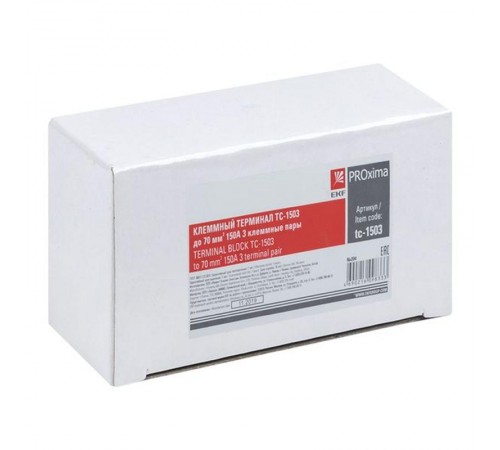Терминал клеммный TC-1503 до 70 мм2 150A 3 клеммные пары EKF PROxima   tc-1503  EKF
