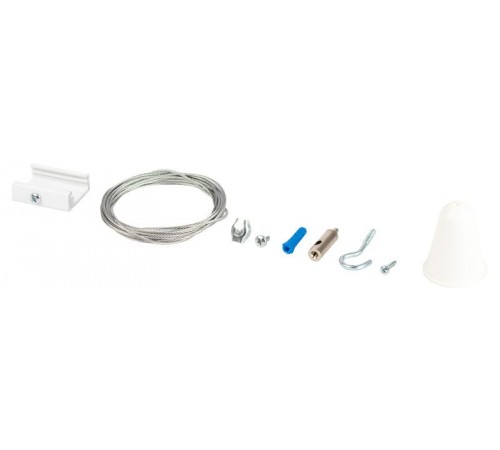 Комплект для подвесного монтажа STR-30-W-MK-3 для трехфазного шинопровода белый 3м  Б0049744  ЭРА