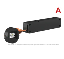 Светильник аварийного освещения BS-OKO-10-L2-ELON Black  a16997  Белый свет