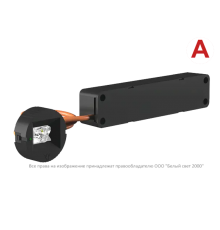 Светильник аварийного освещения BS-OKO-10-L2-ELON Black  a16997  Белый свет