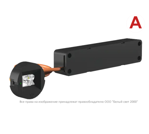 Светильник аварийного освещения BS-OKO-10-L2-ELON Black  a16997  Белый свет