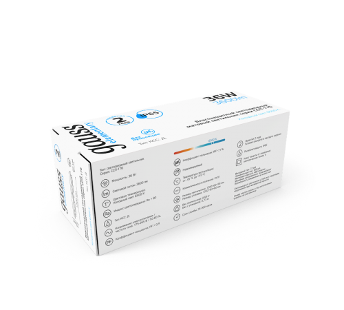 Светильник светодиодный промышленный линейный ССП-176 Elementary IP65 1200*76*66 36W 2880lm 6500K мат 1/12  864225336  Gauss