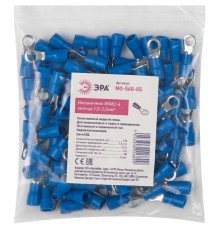 Аксессуары для клемм ЭРА NO-560-05 Наконечник НКИ2-4 кольцо 1,5-2,5мм (100 шт)  Б0041442  ЭРА