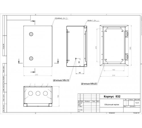 Корпус металлический  OPTIMA ЩМП-30.21.15 (300х210х150) IP54 У2 серый   Б0061592  ЭРА