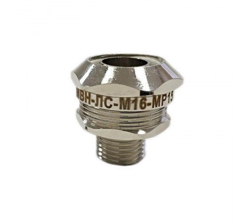 Муфта вводная с наружной резьбой МВН-ЛС-М16-МР15 IP67  zeta45017  ГОФРОМАТИК