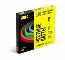 Термонеон 5м 5050-60LED 10Вт/м IP67 13мм 24В RGB  LSR7-3-060-67-2-05  IEK