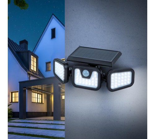 Фасадный светильник на солнечной батарее ERAFS012-05 с датчиком движения, 74 LED, 28,2*13*10,5 см  Б0057601  ЭРА