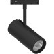 Светильник светодиодный трековый низковольтный 20W, 1800 Lm, 3000К, 35 градусов, черный, MGN303  41950  FERON