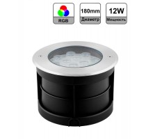 Сетильник встраиваемый тротуарный ЛЮКС SP4315 , 12W RGB AC230V D180*H120мм IP67  32073  Feron