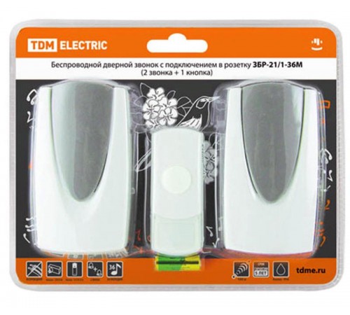 Звонок ЗБР-21/1-36М (беспр., роз., 2 звонка)   SQ1901-0012  TDM