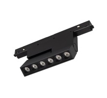 Светильник MAG-ORIENT-LASER-FOLD-S195-6W Warm3000 (BK, 30 deg, 48V) (Arlight, IP20 Металл, 5 лет)  034629(1)  Arlight