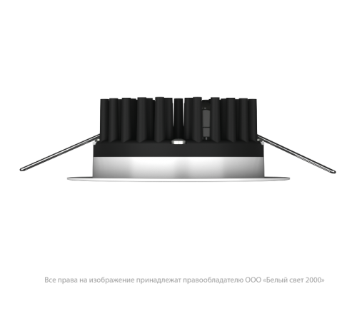 Светильник аварийного освещения BS-ARUNA-81-L3-INEXI3 IP65  a22211  Белый свет