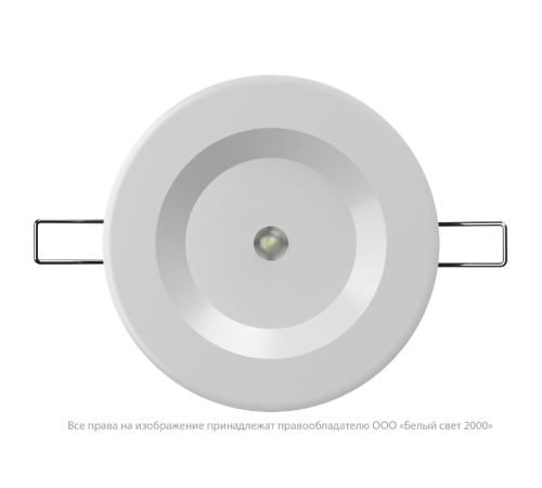 Светильник аварийного освещения BS-ARUNA-10-L3-ELON IP65  a22342  Белый свет