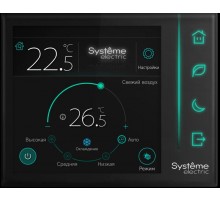 Комнатный контроллер Comf, СЖКЭ 2RS-485 Modbus ~220В  RCFC  SE