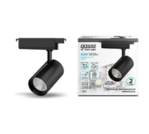 Светильник светодиодный трековый цилиндр 42W 3650lm 4000K 180-240V IP20 90*240мм черный угол 24  TR074  Gauss