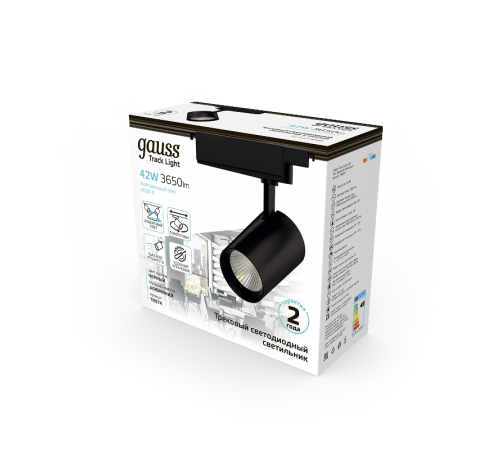 Светильник светодиодный трековый цилиндр 42W 3650lm 4000K 180-240V IP20 90*240мм черный угол 24  TR074  Gauss