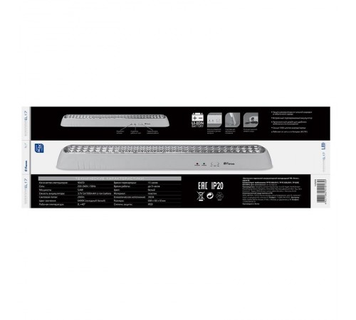 Светильник аварийного освещения аккумуляторный EL17 90 LED AC/DC Li-ION батарея, белый 660*66*65 мм  12898  FERON