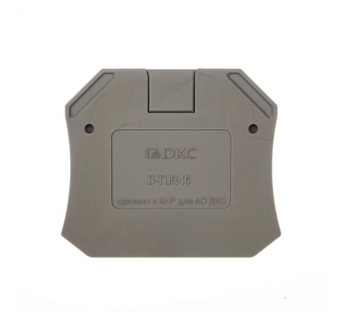 Изолятор торцевой для клемм TUR-16  D-TUR-16  DKC