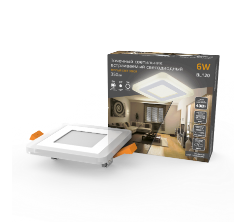 Светильник светодиодный встраиваемый Backlight BL120 Квадрат. Акрил, 3+3W, LED 3000K, 105*105,  BL120  Gauss