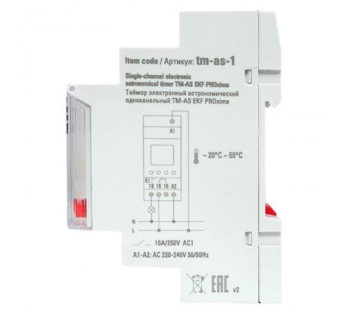 Таймер электронный астрономический одноканальный TM-AS  tm-as-1  EKF