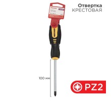 Отвертка крестовая PZ 2х100 мм, двухкомпонентная рукоятка  12-6415  REXANT