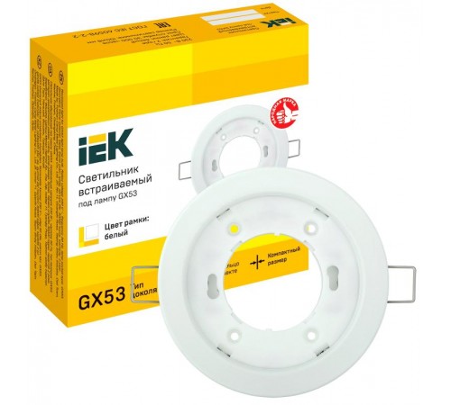 Светильник встраиваемый под лампу GX53 белый  LUVB0-GX53-1-K01  IEK