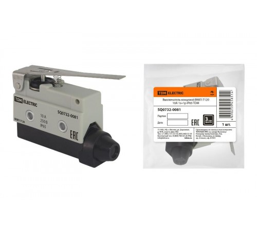 Выключатель концевой ВККП-7120 10А 1з+1р IP65  SQ0732-0081  TDM