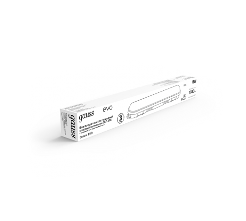 Светильник светодиодный промышленный линейный ССП-176 EVO IP65 600*76*66 18W 1980lm 6500K мат соед.в линию 1/12  864424318  Gauss